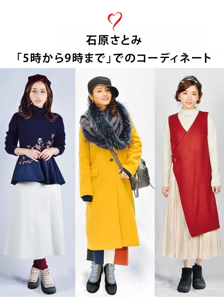 レディース裏ボアハイカットスノーブーツ