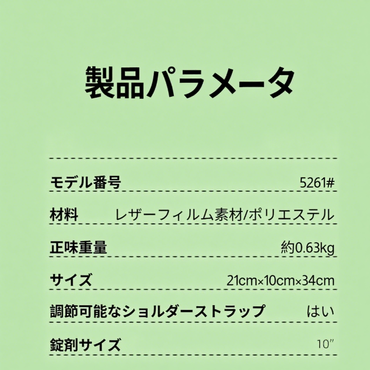 アウトドア万能カジュアル斜め掛けボディバッグ メンズ