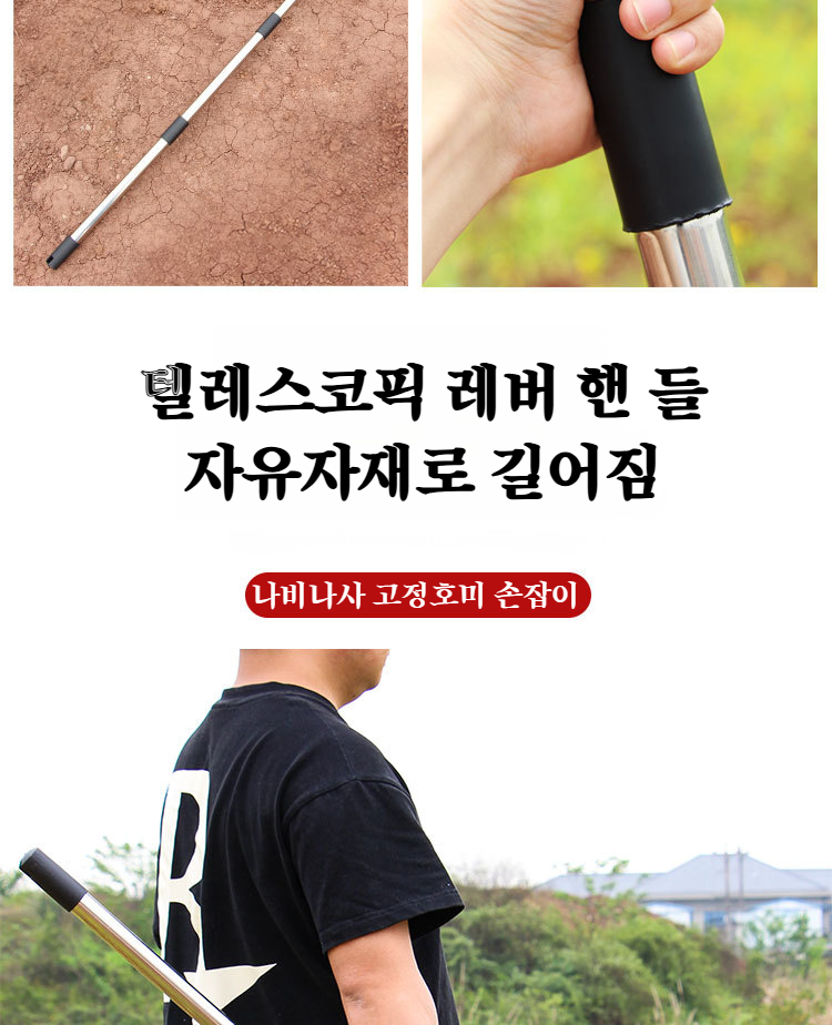 원예공구 세트 패키지 사진