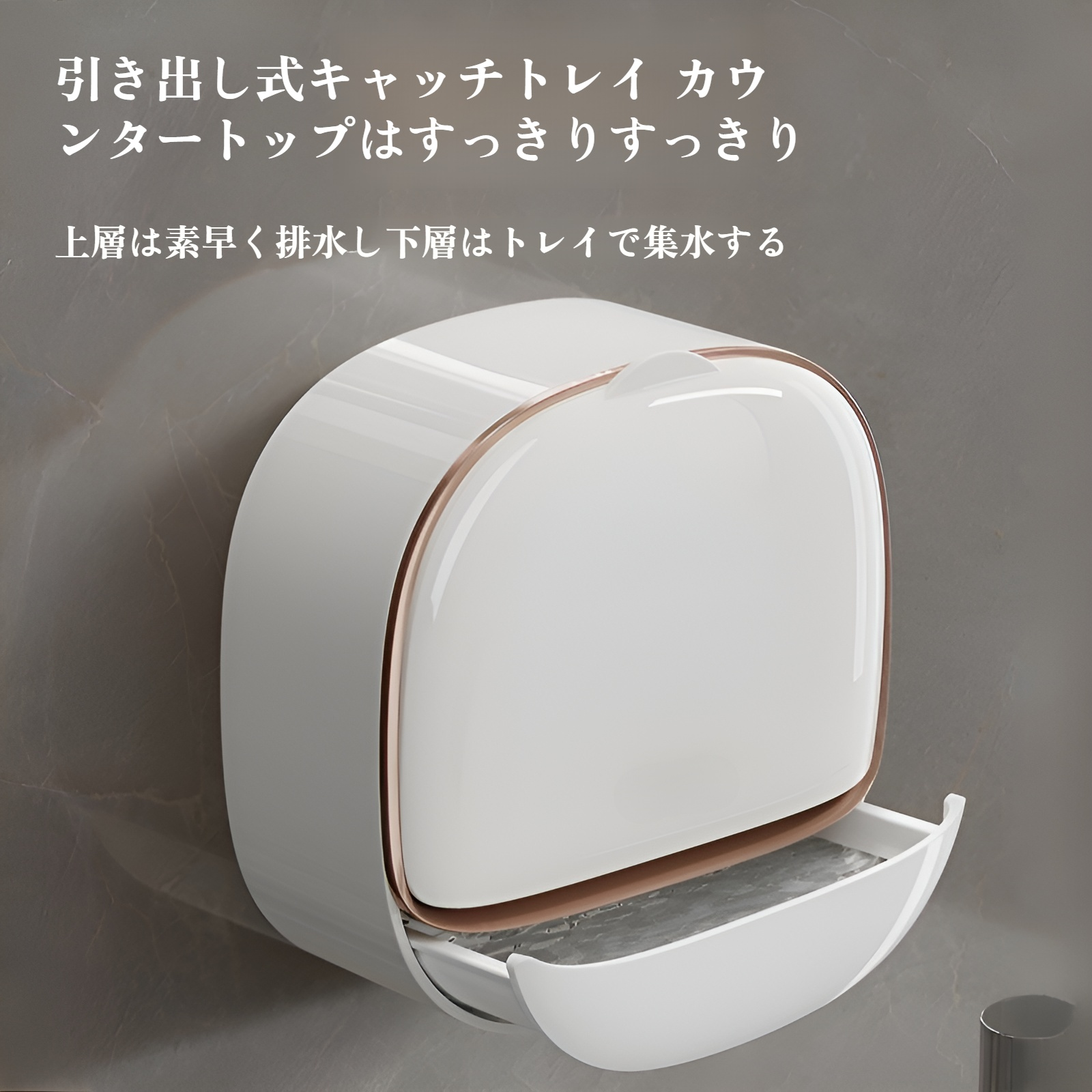 石鹸箱 壁掛け 軽量 高級 石鹸箱 ラック パンチフリー 石鹸箱 排水 洗濯 石鹸箱 便利