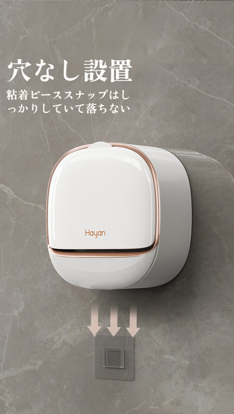 多機能で高級感のある石鹸箱ラック