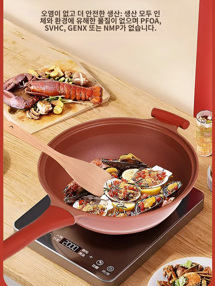 가정용 다기능 일체형 조리 냄비 보라색 모래 세라믹 논스틱 냄비 건강 클레이 찜기 웍 일체형 다기능 냄비