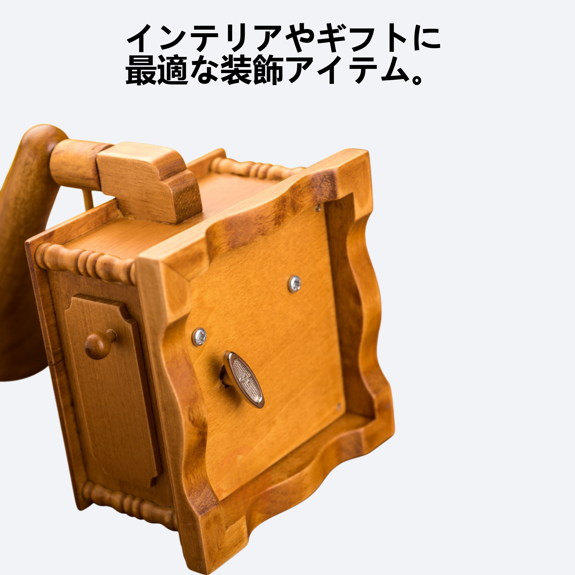 木製のレコードプレーヤー風音楽ボックスディスプレイ