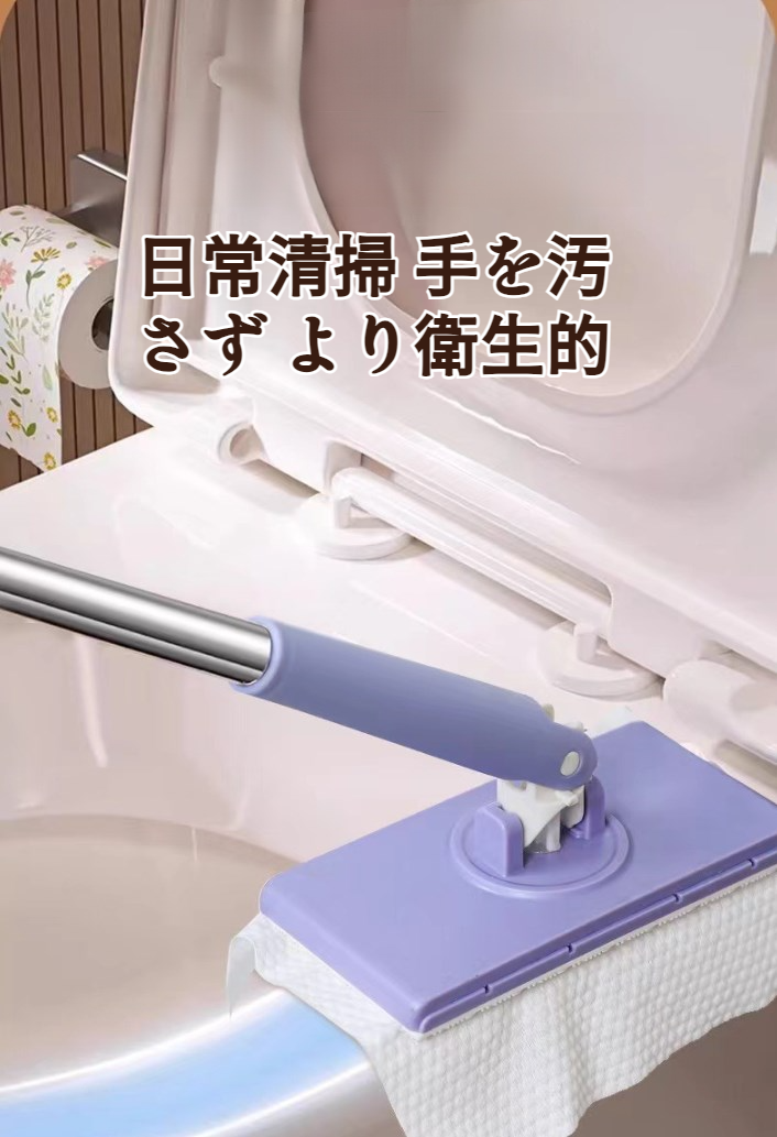 モップの柔らかいフェイスタオル素材