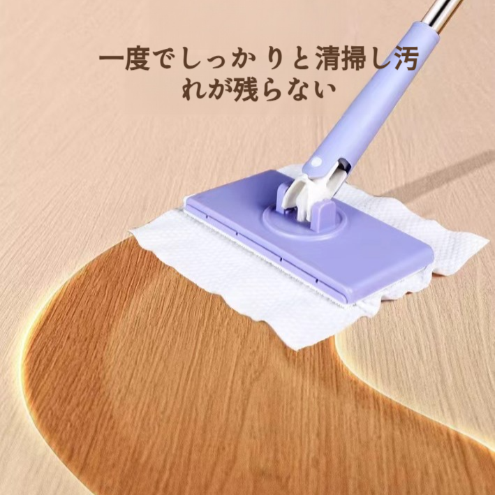 家庭用フェイスタオルモップ怠惰な自動布モップ多機能クリーニングフラットワイプ小型モップ浴室