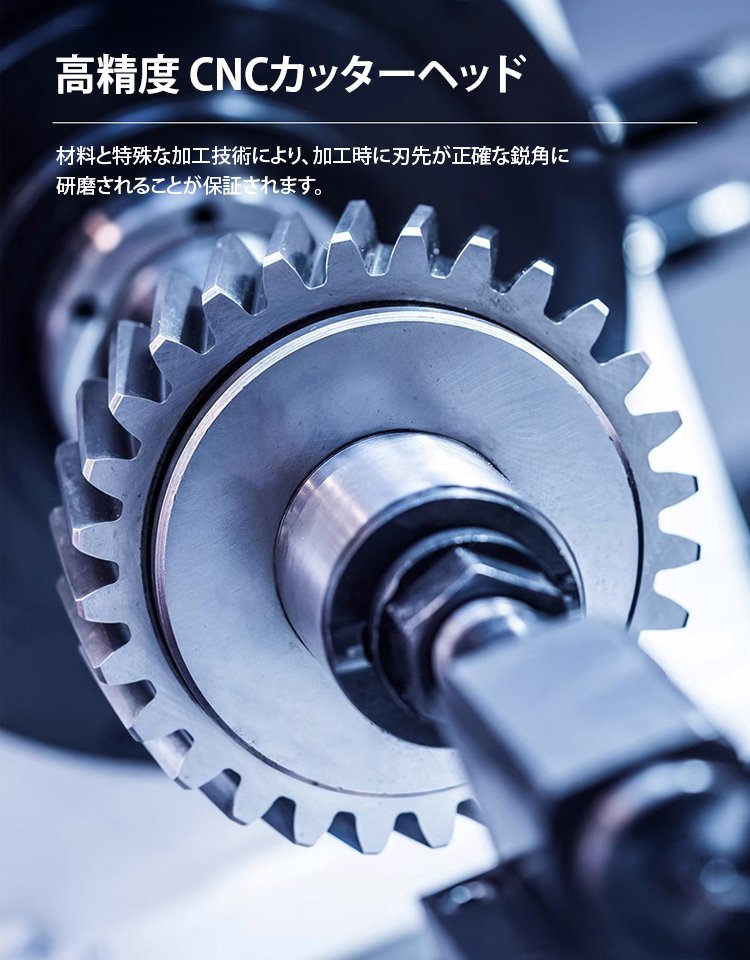 【爪切り+研磨】二合一電動爪切り