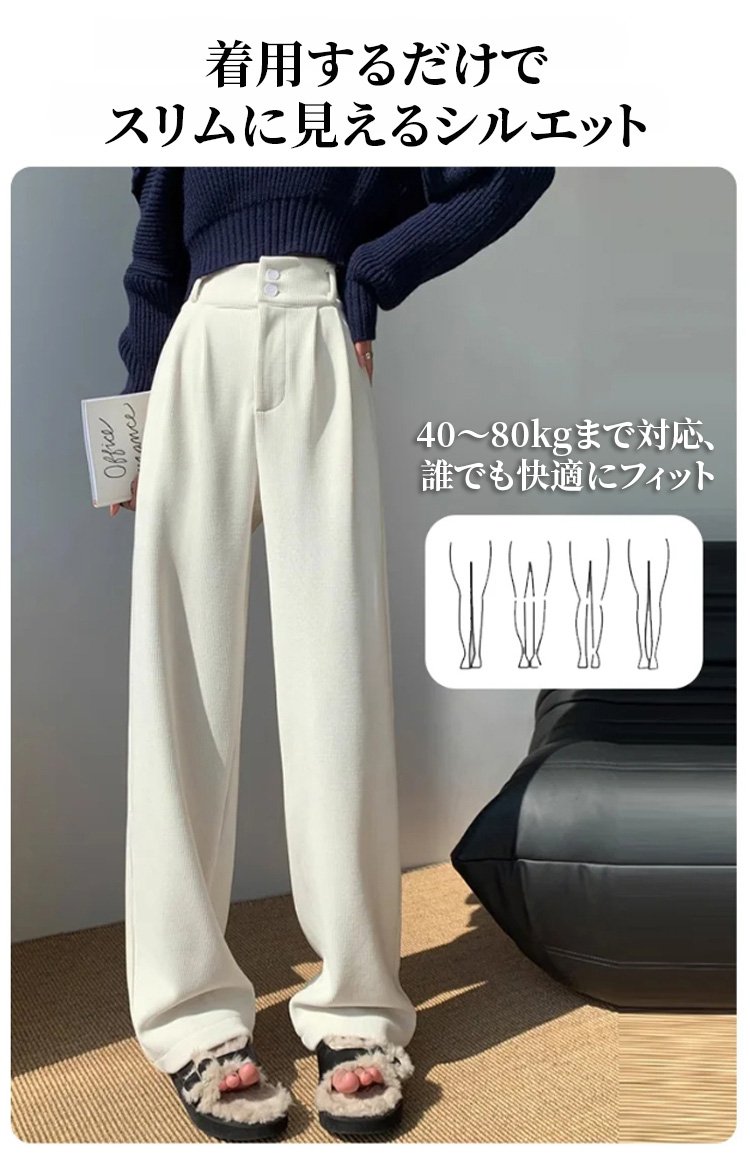 快適な着心地のレディースカシミヤパンツ