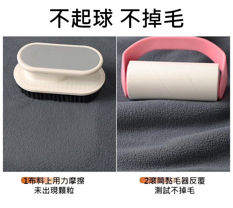 翻译件-HFH-【保暖御寒】中老年男女同款双面摇粒绒外套-1204893-系统_12.jpg