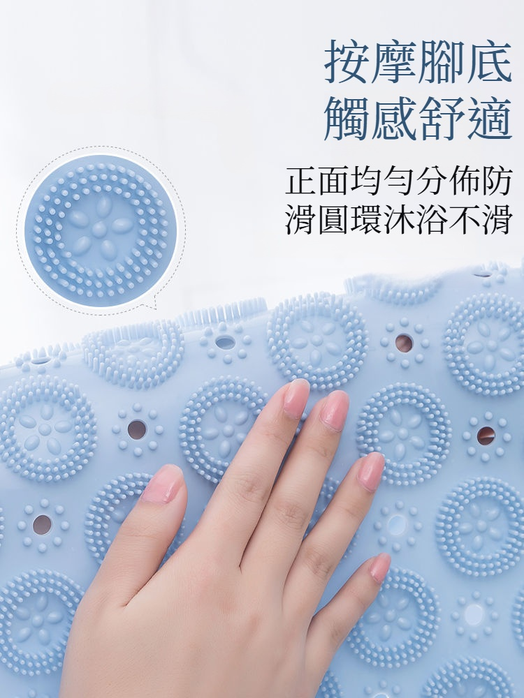 圓形衛浴防滑墊吸盤淋浴家用地墊洗澡防摔清潔防滑墊子