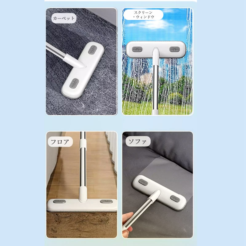 マジック・スクリーン・ブラシ 家庭用掃除道具 簡単に窓を拭く 高層窓掃除ブラシ