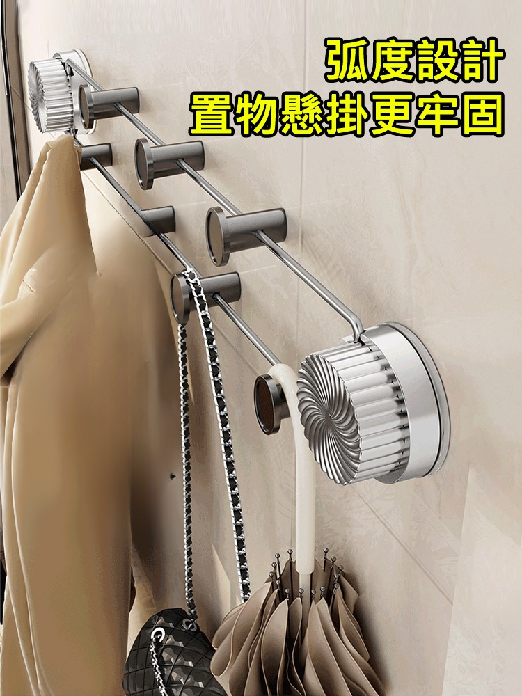 免打孔吸盤不銹鋼排鉤