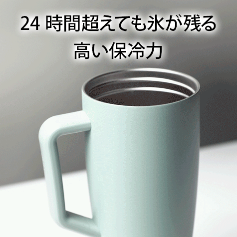 400Zストロー付き保温・保冷水筒
