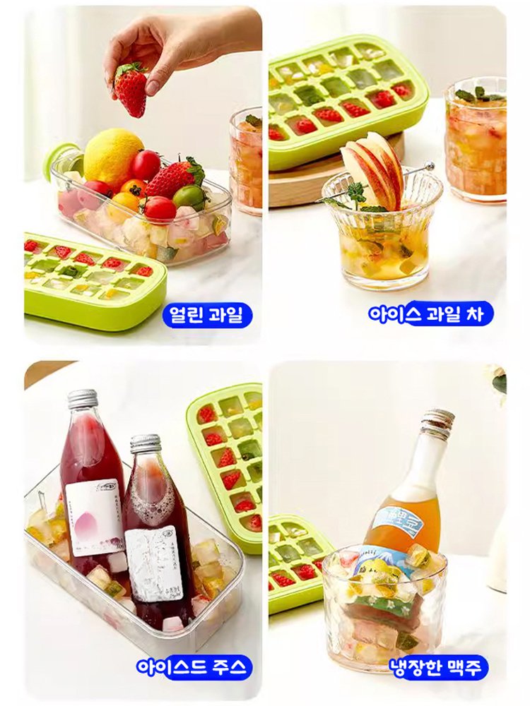 COOL 얼음판 내장 아웃도어 빨대컵 피트니스 음료 아이스 보틀