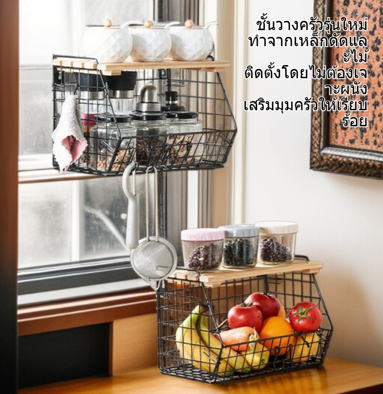 ชั้นวางของไม้ติดผนังฟรีหมัดดีไซน์สวย