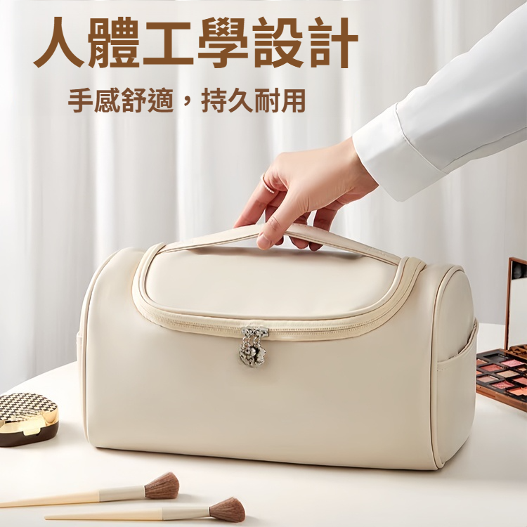 舒適手持設計盥洗包大容量化妝品收納分區收納柔軟療癒浪漫化妝品收納袋