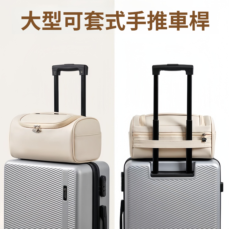 舒適手持設計盥洗包大容量化妝品收納分區收納柔軟療癒浪漫化妝品收納袋