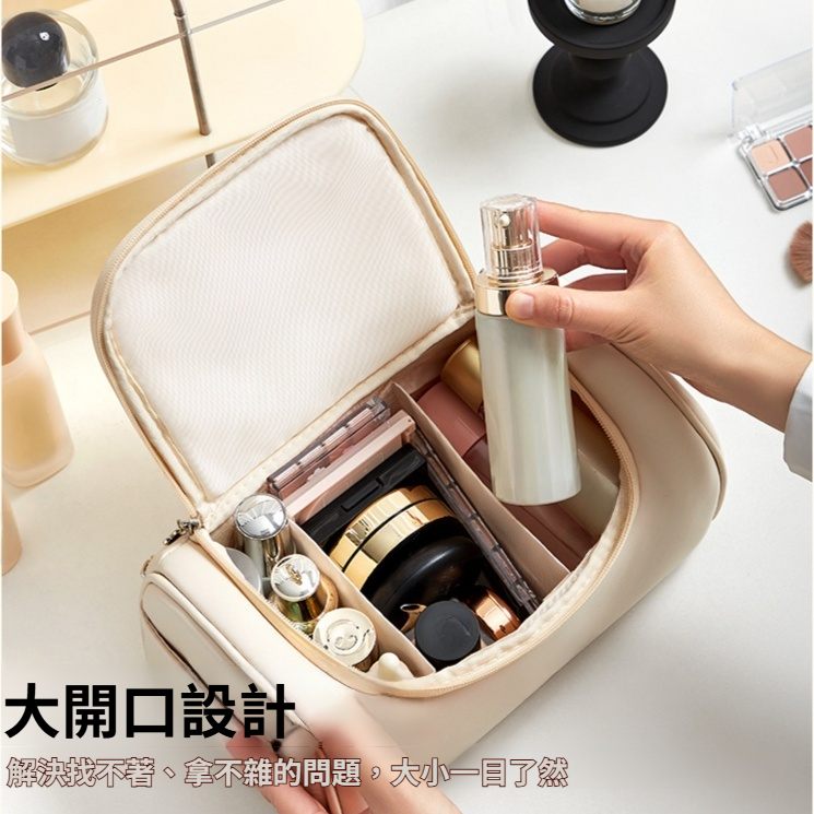 舒適手持設計盥洗包大容量化妝品收納分區收納柔軟療癒浪漫化妝品收納袋