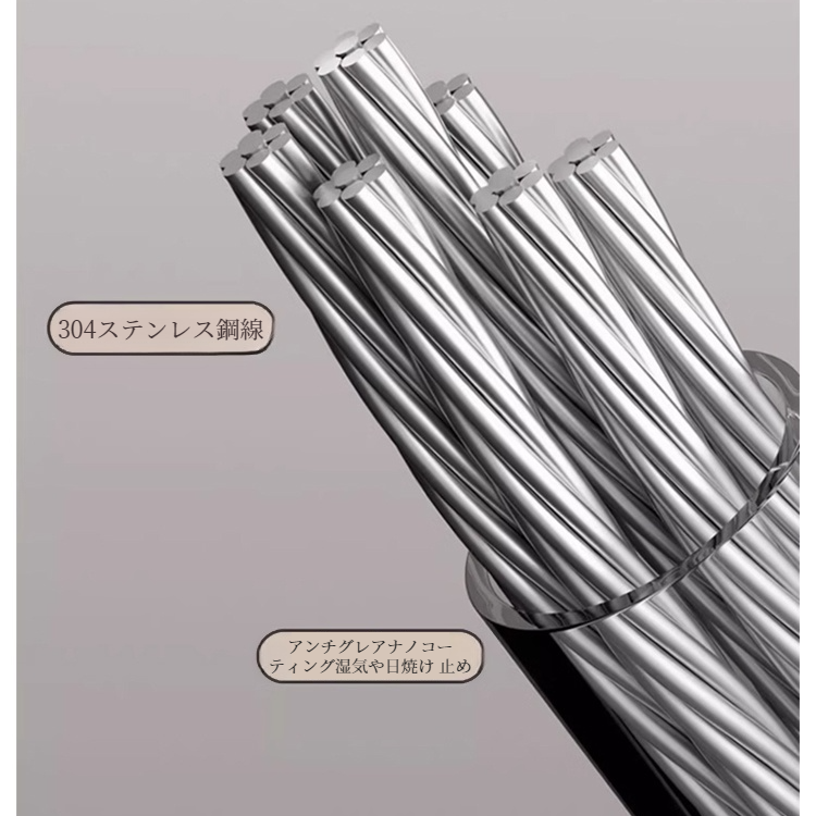 屋内バルコニー穴なし開閉式見えない物干しラック ステンレススチール物干し竿開閉式物干し竿ワイヤー物干し竿