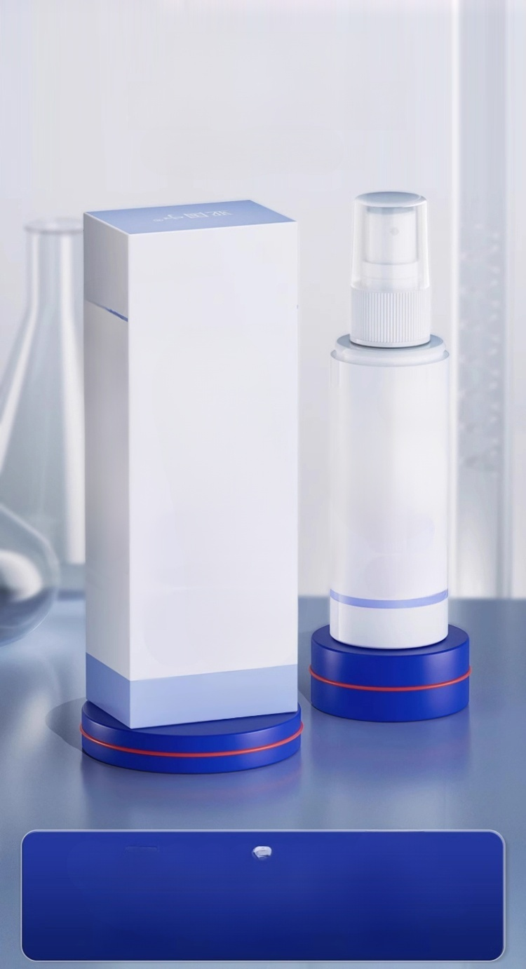 皮膚護理液體敷料