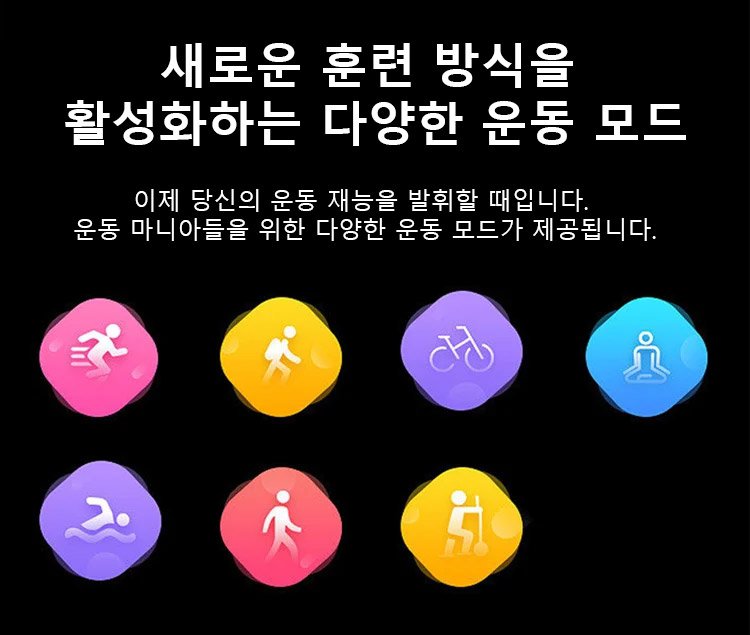 스틸 밴드 Watch4 Pro 생활 방수 기능