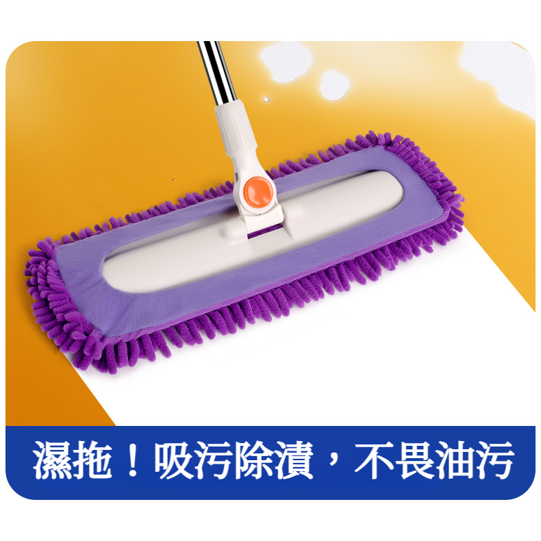 地板吸水瓷磚毛毛蟲平板拖把