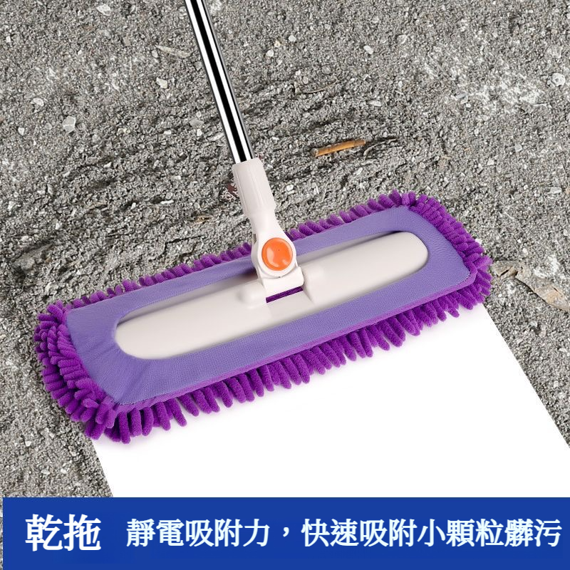 地板吸水瓷磚毛毛蟲平板拖把