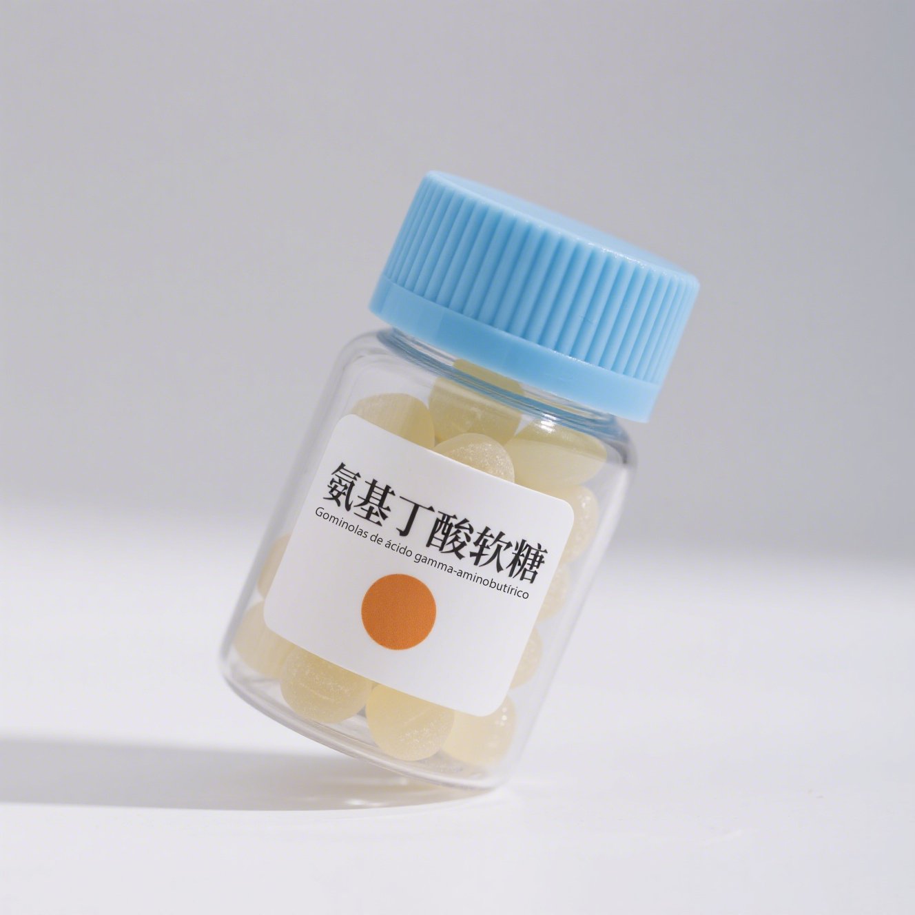 Frascos de Gominolas de Aminoácidos y Butirato 750mg