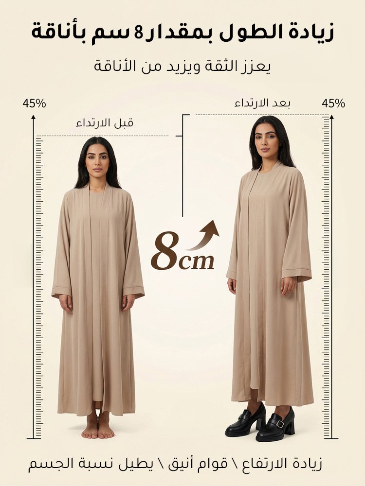 حذاء نسائي عصري مقاوم للماء بكعب عريض