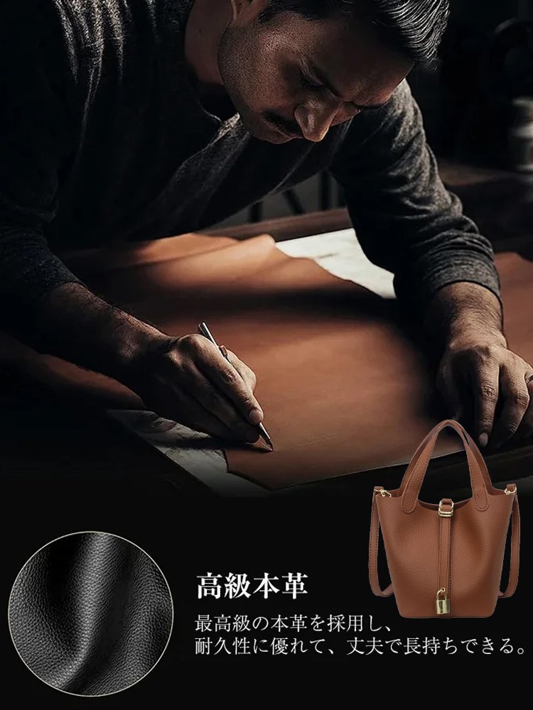 ピコタンロックバッグ