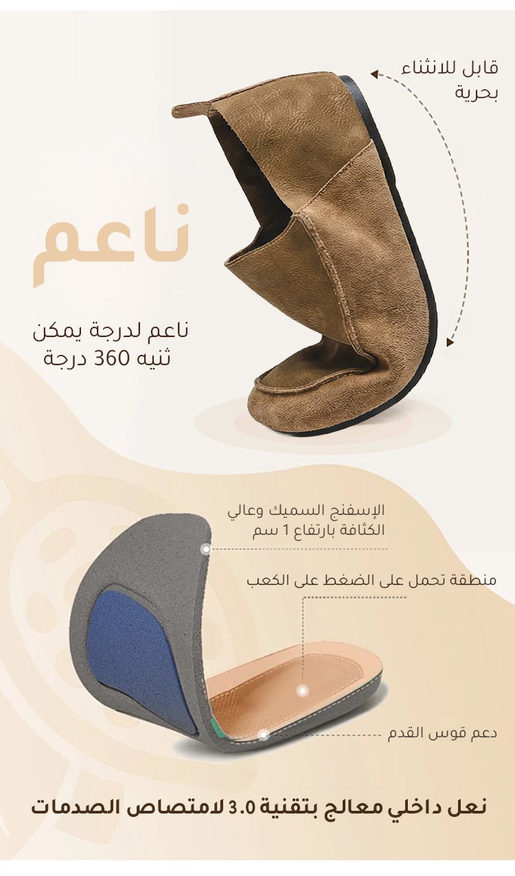 حذاء رجالي كاجوال مصنوع من الجلد الطبيعي