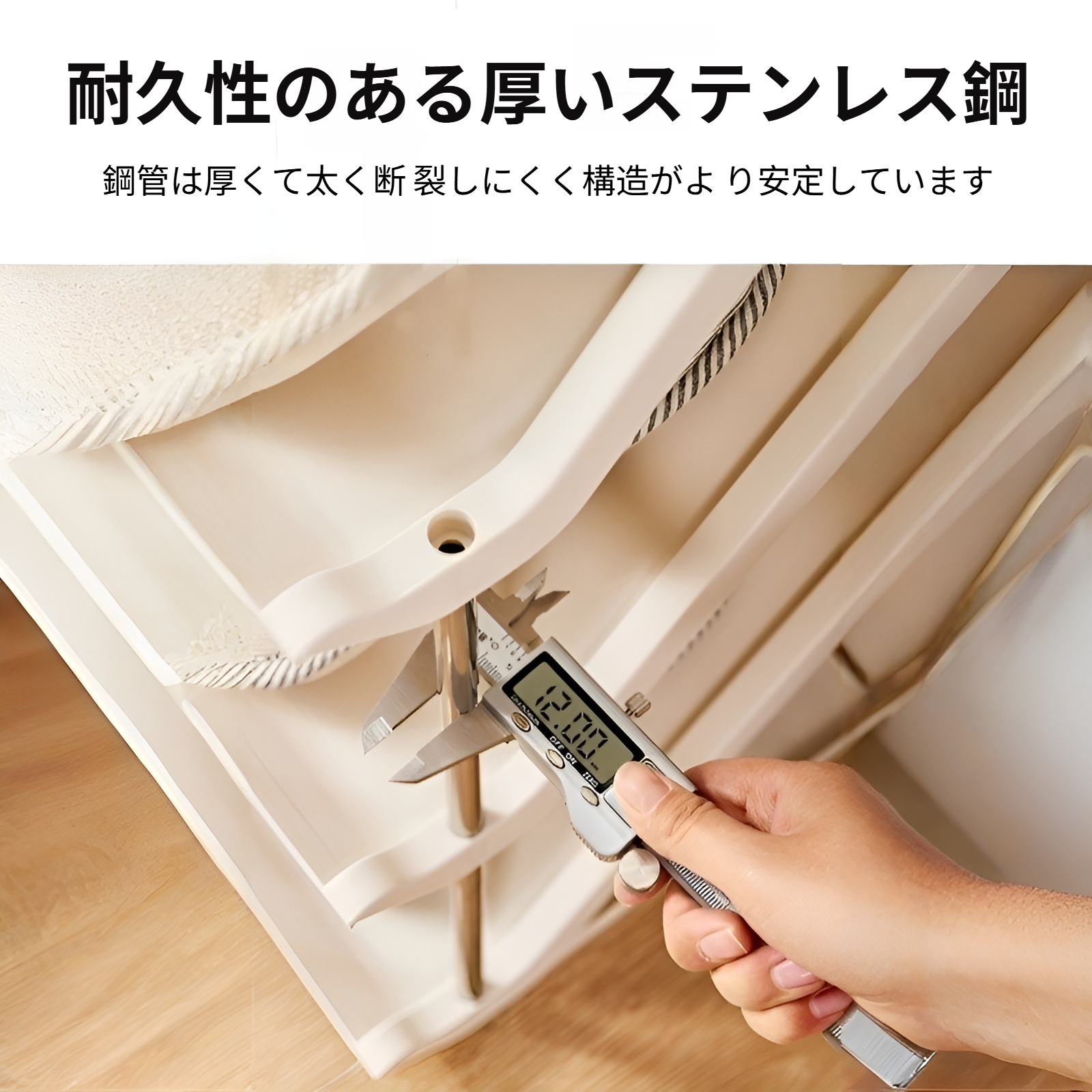 賃貸住宅に最適な靴収納キャビネット