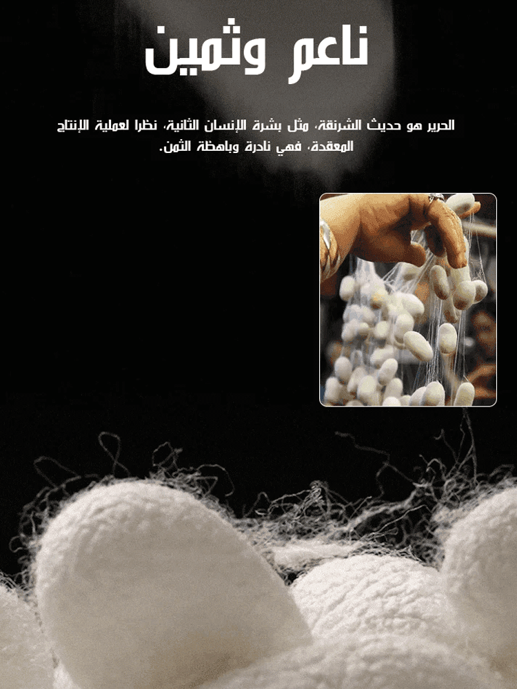 مجموعة معطف طويل بستايل بريطاني راقي وفيست وبنطال بقصة ساق واسعة للنساء ( نفس الملابس المعروضة في عر