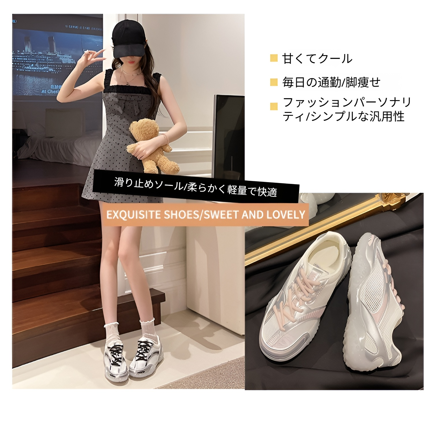 夏用メッシュ通気性レディーススポーツシューズ新作