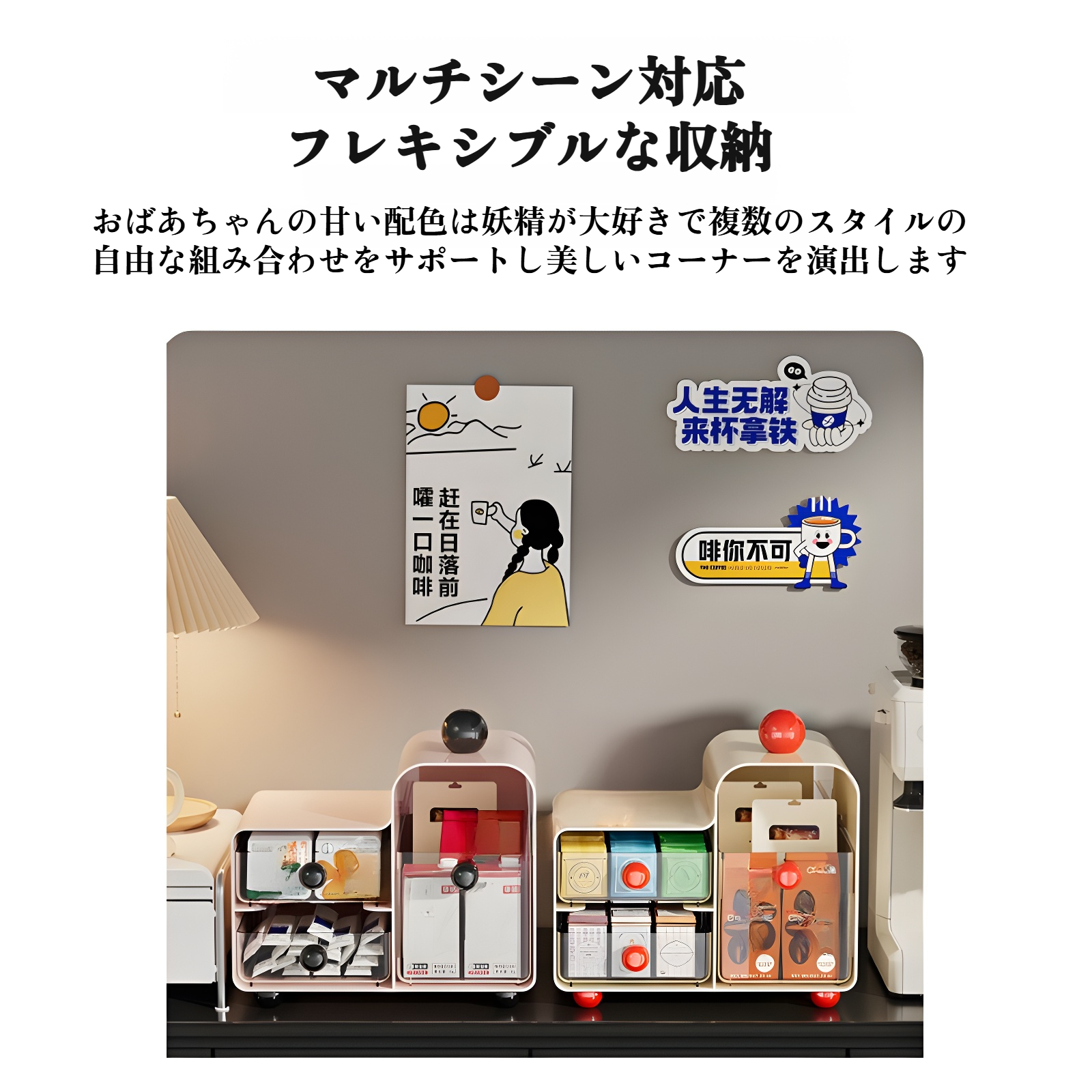 デスクトップ収納ボックス、学生用文房具、ノート、化粧品、キャビネット、寮のデスク引き出し収納ラック