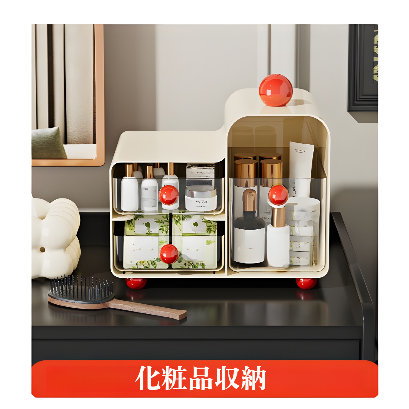 オフィスや勉強机に最適な収納キャビネット