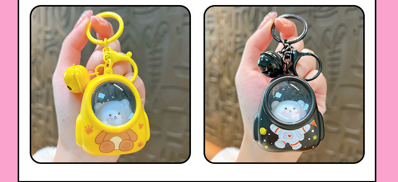 책가방에 포인트 주는 곰돌이 고양이 키링