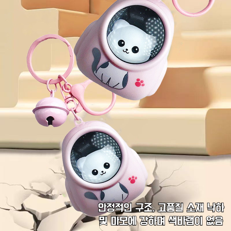 캐릭터 발광 곰돌이 고양이 백팩 키링 무드등 장식 학생 책가방