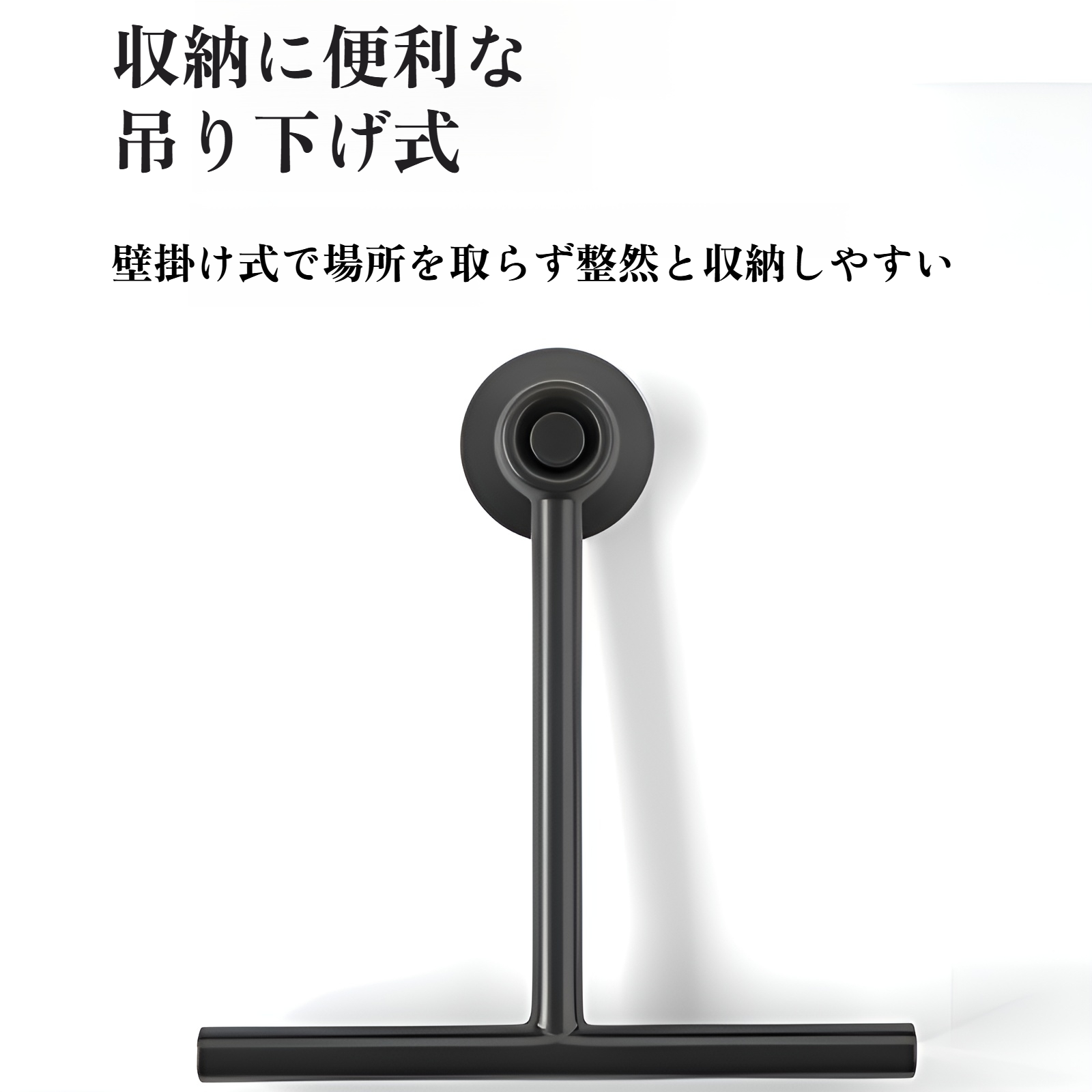 片面シリコンガラスワイパー床キッチン浴室トイレクリーナー車の窓ワイパー