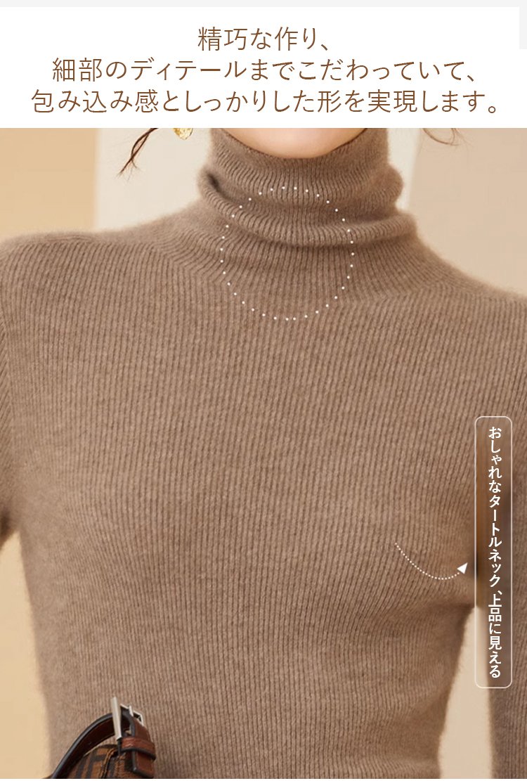 多彩なカラー展開のカシミヤニット