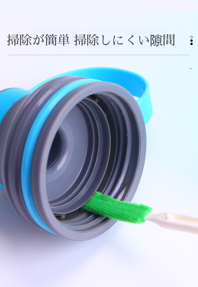 キッチンの隙間に入り込みやすい掃除ブラシ