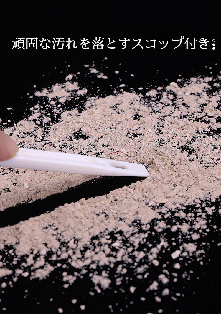 多機能隙間ブラシの持ちやすいグリップデザイン