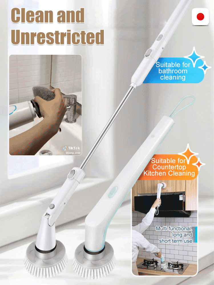 Cordless multifunctional low noise electric cleaning brush