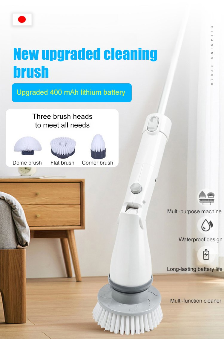 翻译件-HQL-无线多功能低噪音电动清洁刷-1156844-系统_07.jpg