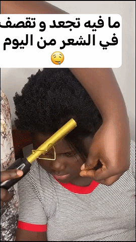 proxy12024711152134.gif