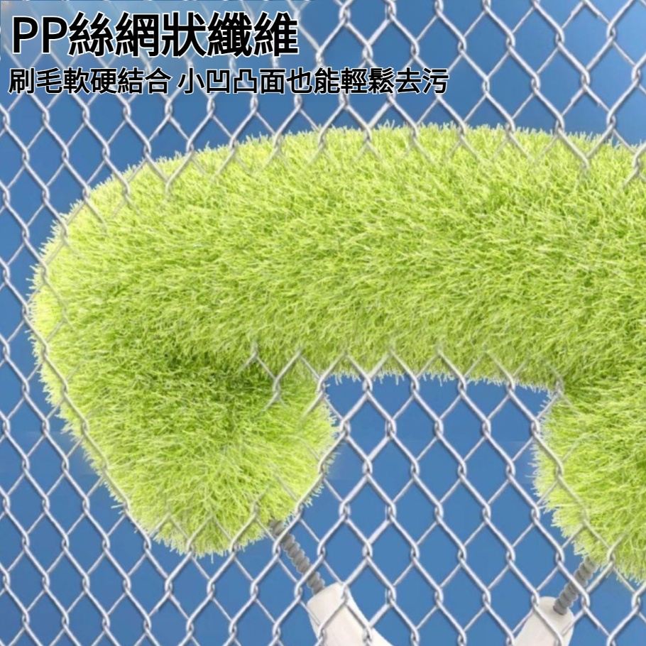 家用玻璃紗窗清潔刷