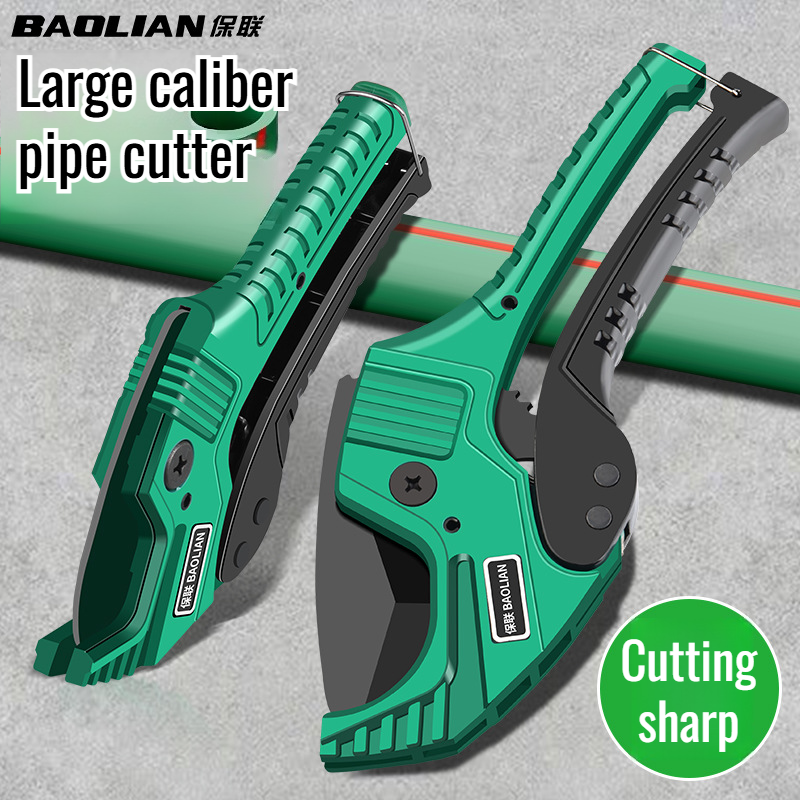 Cutting pipe Cutter pipe cutter Comfortable hand feeling rebound Stainless Steel Blades sk5 steel Al