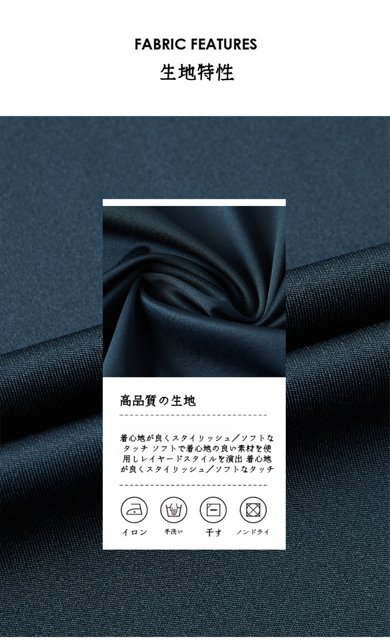 中年男性向けノンマーキング夏用シャツ着用イメージ