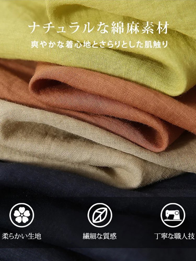 2025高級コットンリネンゆったり綿麻上下セット