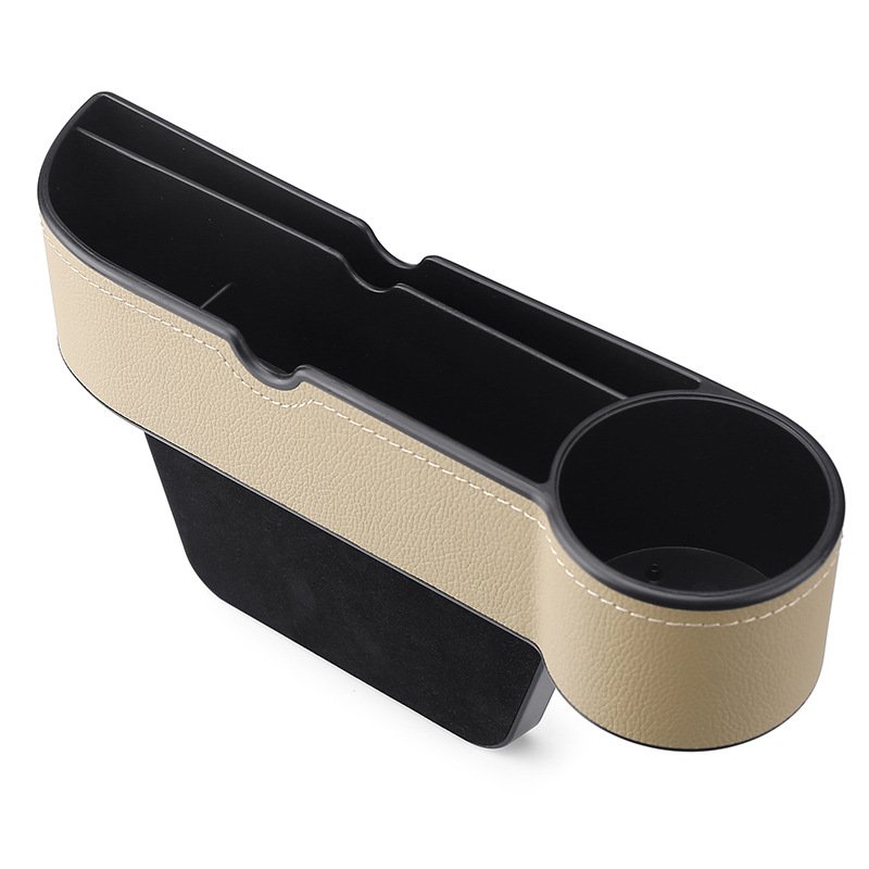 자동차 좌석 틈새 수납함