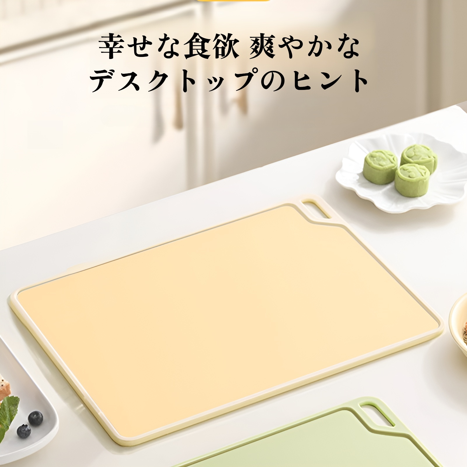 子供用シリコンプレースマット